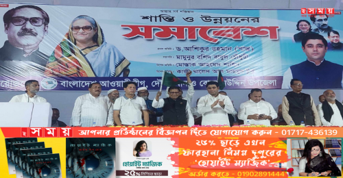 বিএনপির ভিতরে নেতৃত্বের দুর্ভিক্ষ চলছে - ড.শান্ত